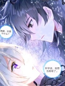 桃红世界wwe官方官网进口